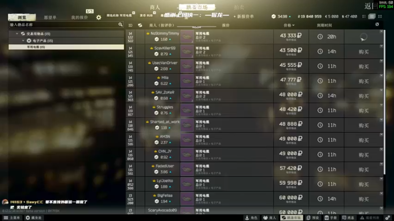 【2021-12-30 03点场】王浩天儿：【王浩天儿】：你所见既是我。