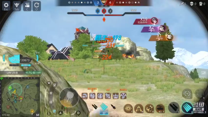 【2021-12-29 21点场】神怒流云飞沙：流云飞沙的直播间