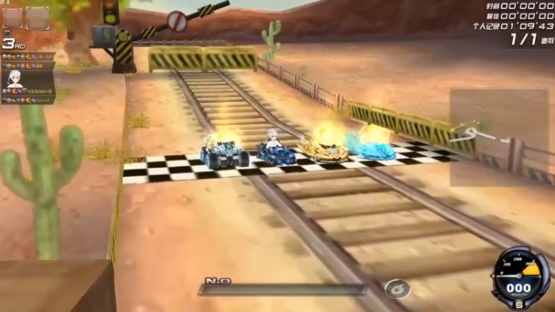 【BN丶严斌】：是咱们起飞的还是不够快啊