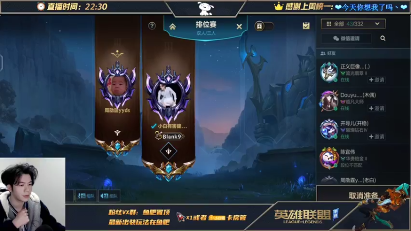 【2021-12-30 00点场】小白有害健康丶：激进派阿克尚-极致观赏体验