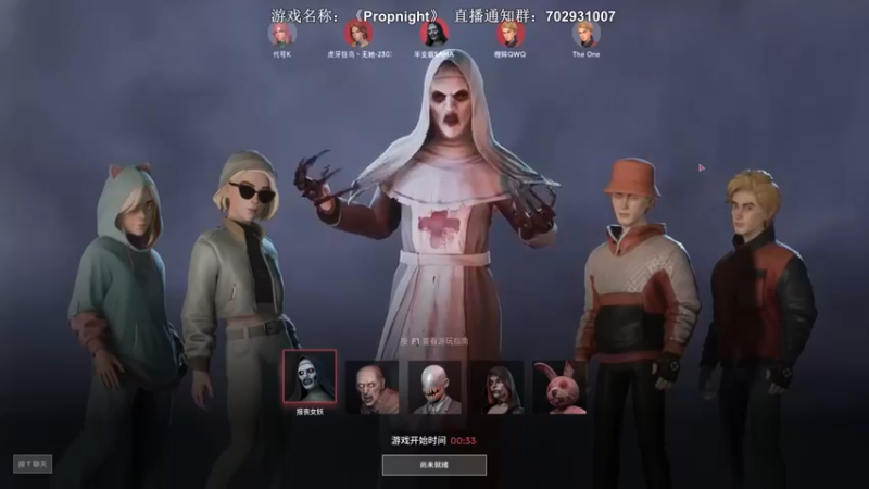 【半支烟】：他怎么能这么远去摸人啊