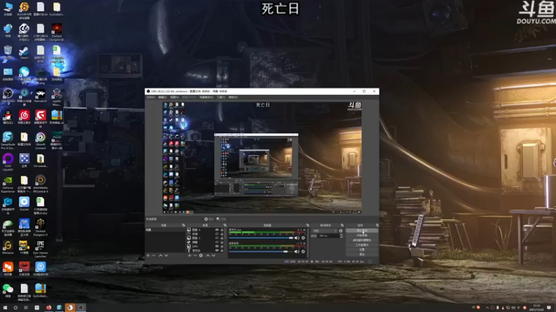 【2021-12-30 17点场】荣耀洋洋：【洋洋】小众，独立，单机游戏！