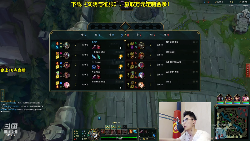 【英雄联盟】智勋勋勋勋的精彩时刻 20211230 13点场