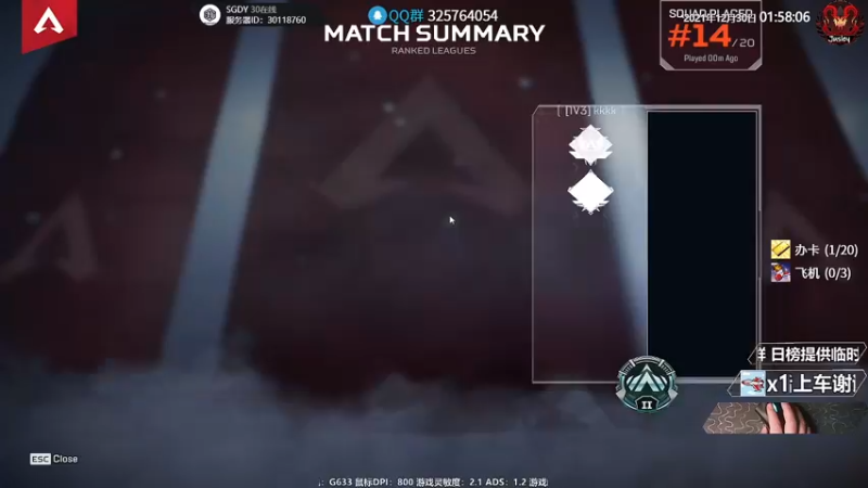 【2021-12-30 01点场】Jusley：【中风主播老贾】嘴歪眼斜