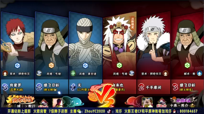 【2021-12-30 01点场】Kurozuka名超：时差调整不回来了,折磨