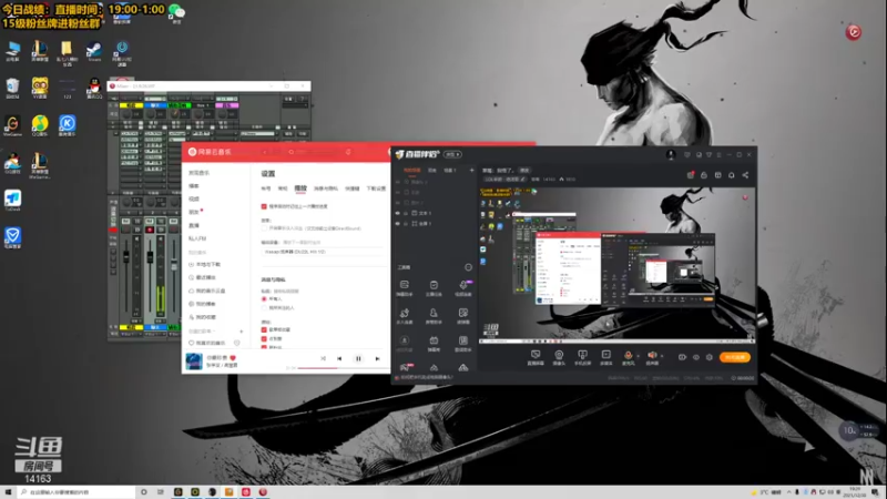 【2021-12-30 19点场】草莓：草莓：我悟了..