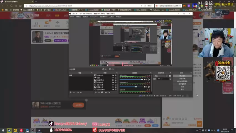 【2021-12-29 21点场】Sideny蛇：【8694】重生之没门西德尼！