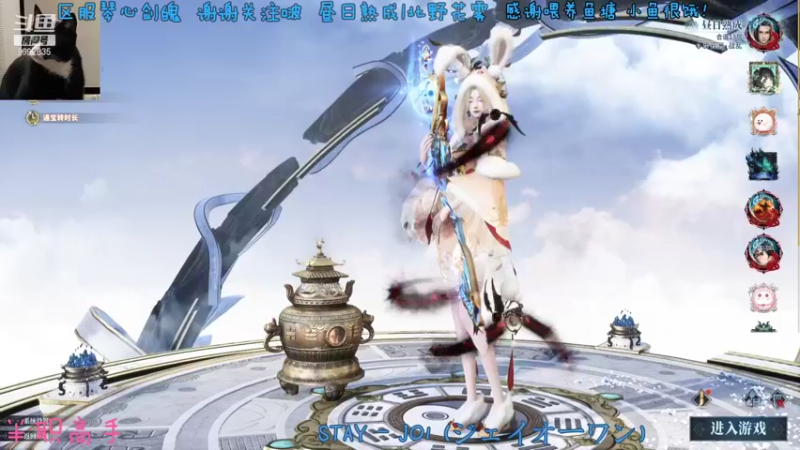 【2021-12-28 11点场】是昼昼阿：【昼昼】叫我黄金矿工