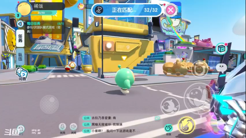 【2021-12-27 17点场】稀饭海兽：稀饭： 今天在比