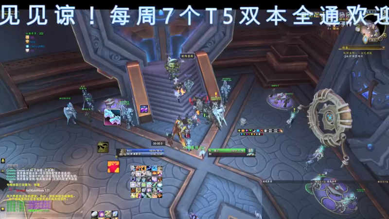 【2021-12-30 10点场】dragonblc：新cd又开始了什么时候开p3或者9.2呢