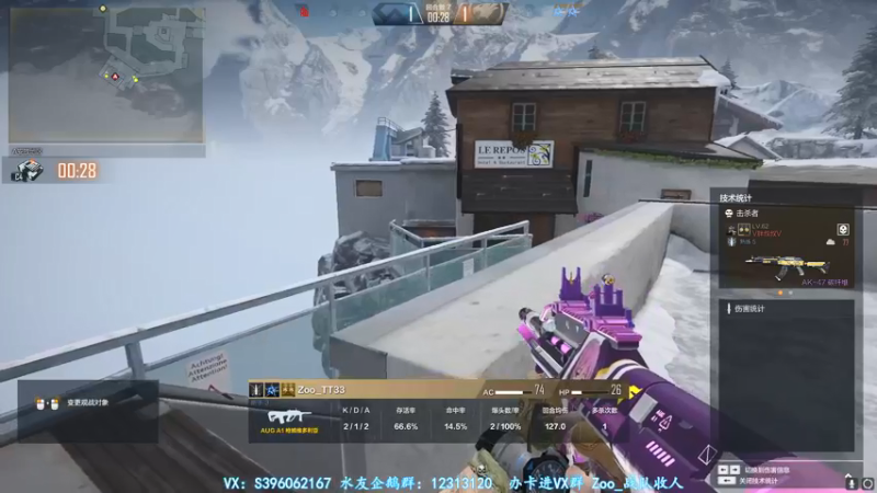 【2021-12-27 16点场】宋狮猴：宋狮猴：前10 帮打排位