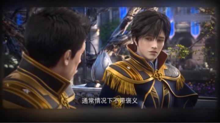 ”乡巴佬“一词的解释（动漫紫川）