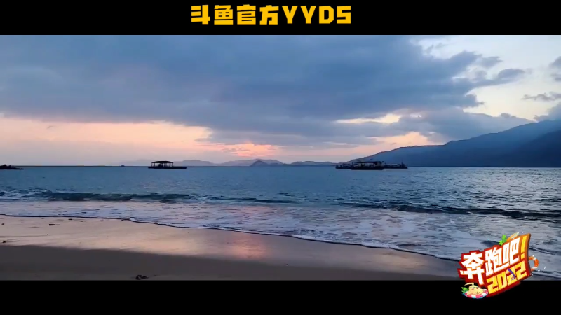 【户外】叶子户外的精彩时刻 20211230 18点场