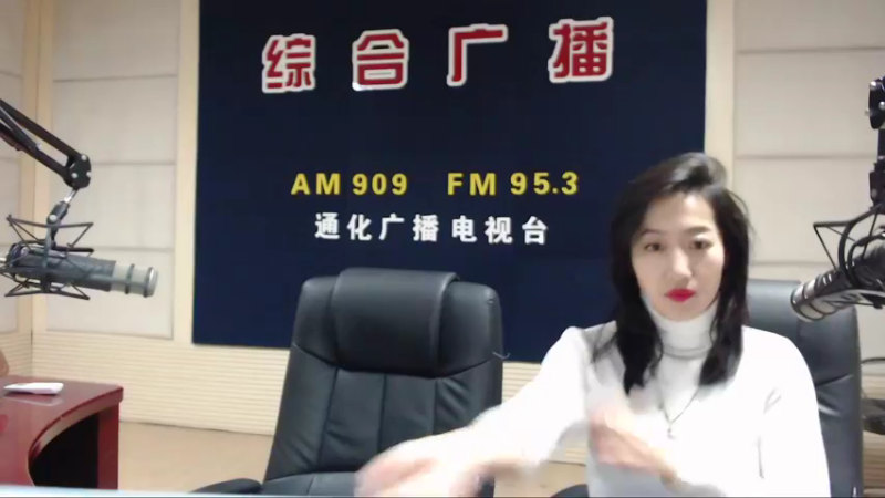 【2021-12-30 07点场】伟达000：好好上班，天天向上~
