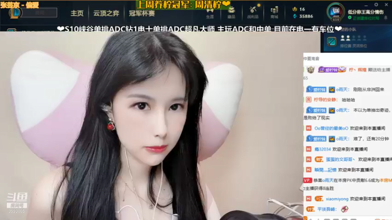 【2021-12-29 23点场】柠导：【柠导】第一女VN~