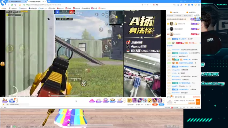 【2021-12-30 22点场】六神弟弟Tht：随意杀杀⭐摆烂的神