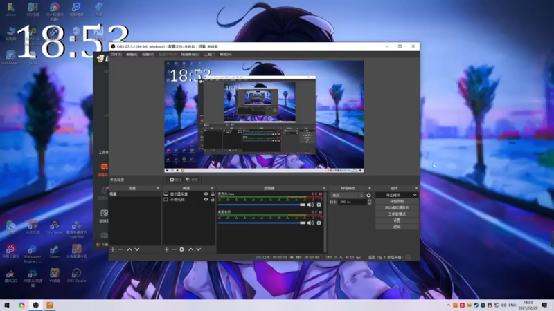 【2021-12-29 18点场】阿狸ALiovo：阿狸:天人之战