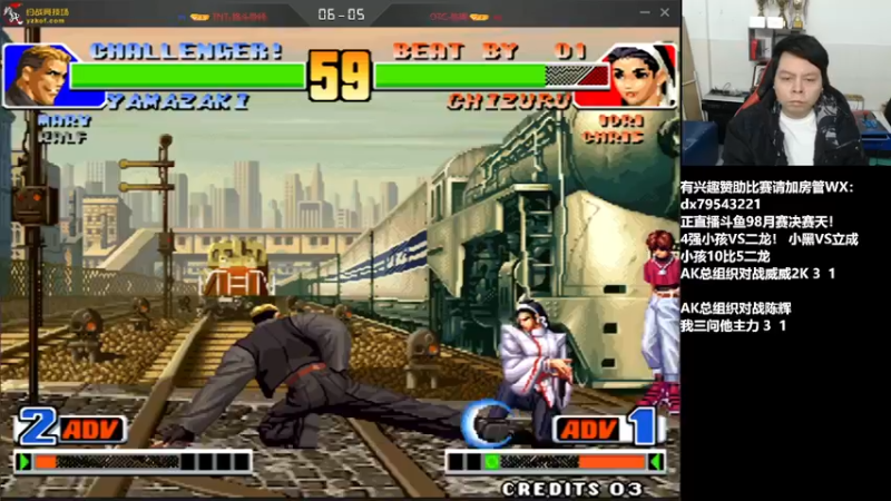 【2021-12-29 22点场】格鬦家大口：直播中，斗鱼98月赛！