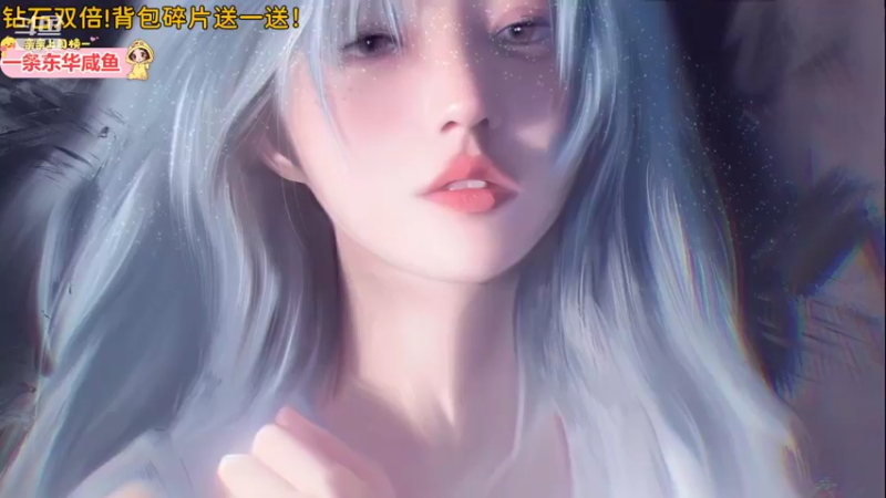 【2021-12-29 19点场】果小果是个弟弟：果小果：钻石双倍啊！