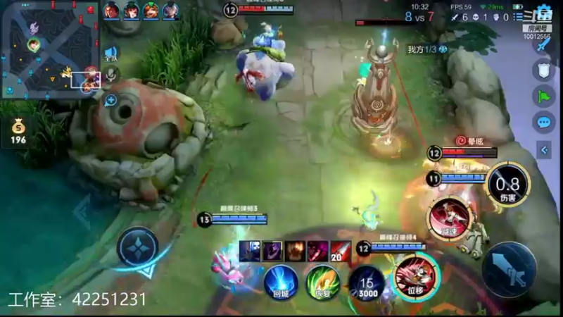 【2021-12-29 20点场】夏童露露：认真操作冲第一