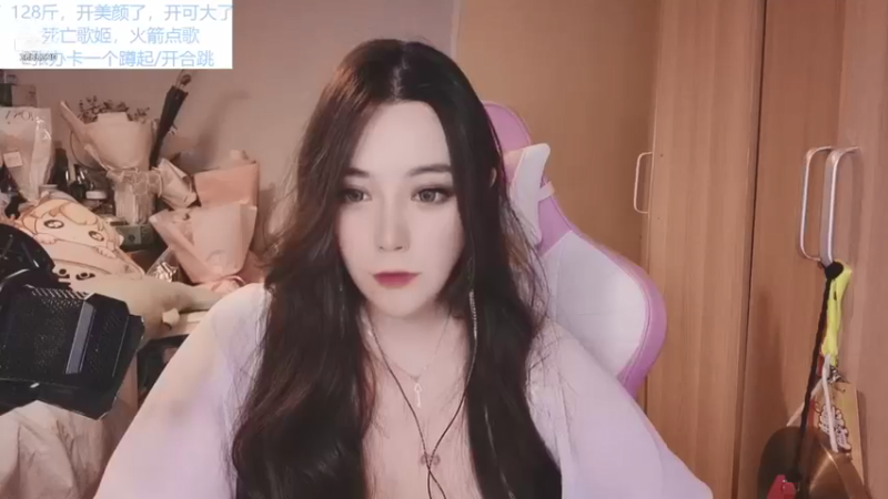 【2021-12-30 17点场】云樱花颜金步摇S：4倍，30号生日啦，很想见到你