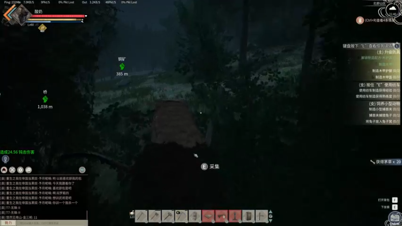 【2021-12-29 21点场】酸酸酸奶君：酸奶:带水友娱乐！