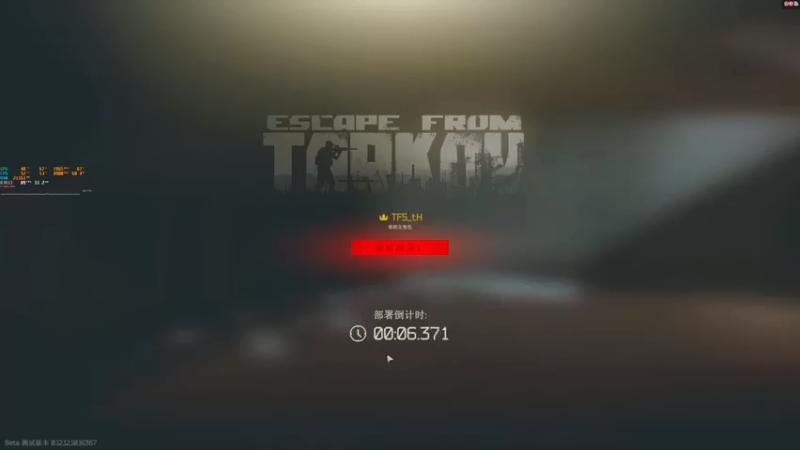 【解说TH】：这回逃离应该是最快的了吧