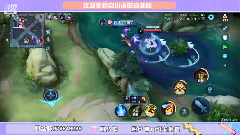 【2021-12-29 22点场】自小语：巅峰赛2400冲冲冲正能量