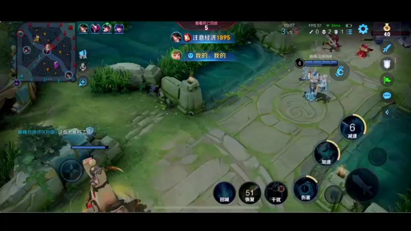 【2021-12-30 20点场】BLUE呀丶：妲己差两盘国服！！！！