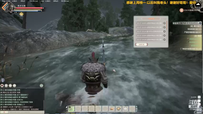 【2021-12-27 16点场】秀才冷男：696.风风火火，每一天！