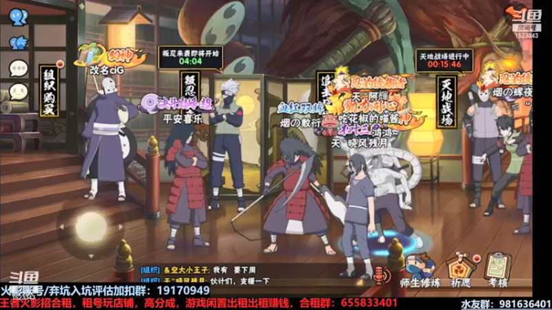 【2021-12-30 06点场】VanGogh浪子：浪子:生命中的一束光