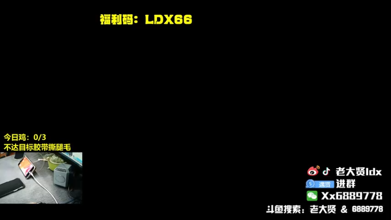 【2021-12-30 19点场】老大贤：大哥1打99：带你看遍海岛上的小姐姐