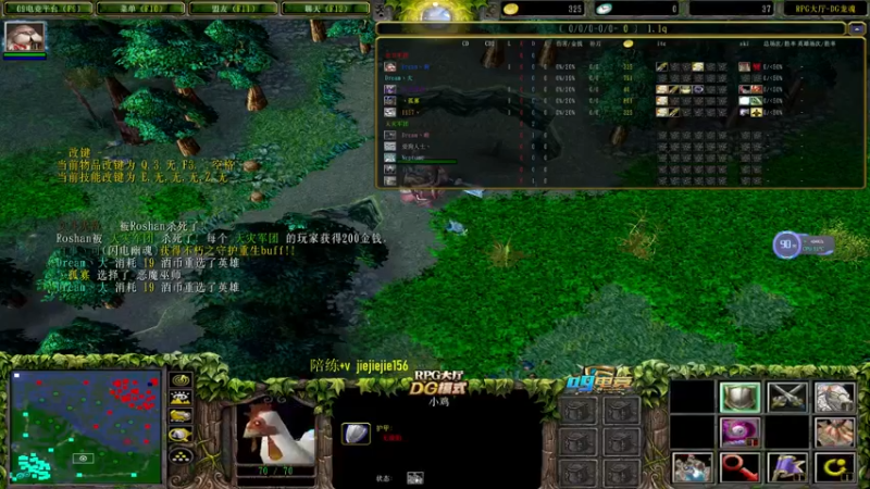 【2021-12-31 13点场】肖璐s：新赛季 光速上分