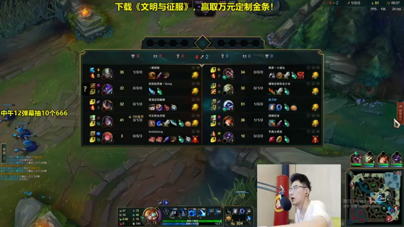 【2021-12-31 13点场】智勋勋勋勋：智勋：有特色的直播间！