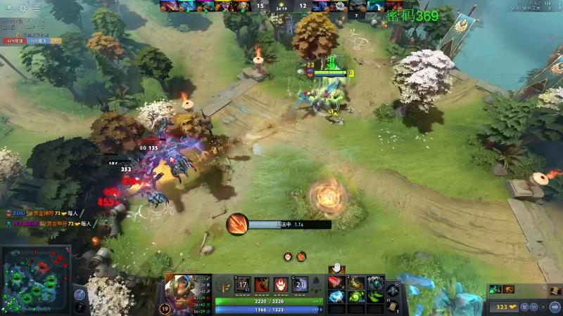 【DOTA2】龚建ZSMJ的精彩时刻 20211231 00点场