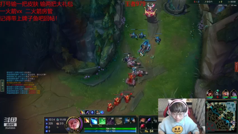 【2021-12-30 22点场】奶妈的安眠药：国服第一软辅最强教学！皮肤放送中