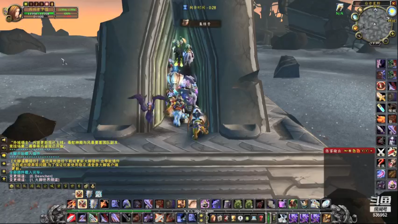 【2021-12-30 13点场】兴兴的梦想：1区火锤：生死有命富贵在天！635952