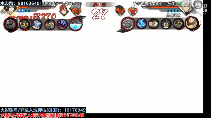 【2021-12-30 21点场】VanGogh浪子：浪子:搞搞搞