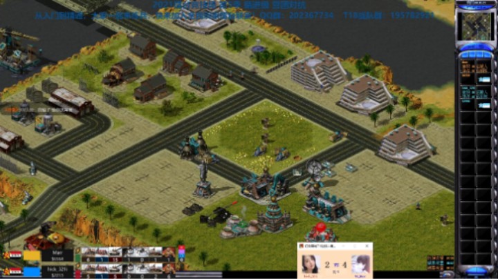 红警2原版擂台竞技场 第5季 321 vs 玛宝 专业级团段对战（2）