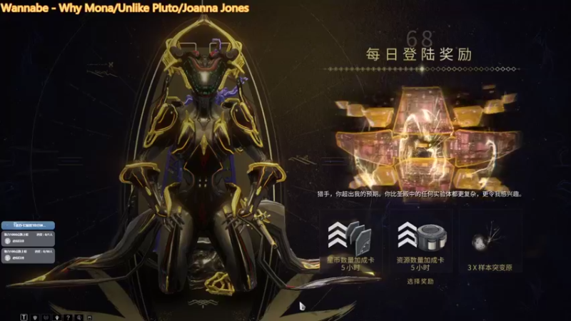 【2021-12-29 10点场】不倒翁姺森l：1办卡加班10分钟了喂