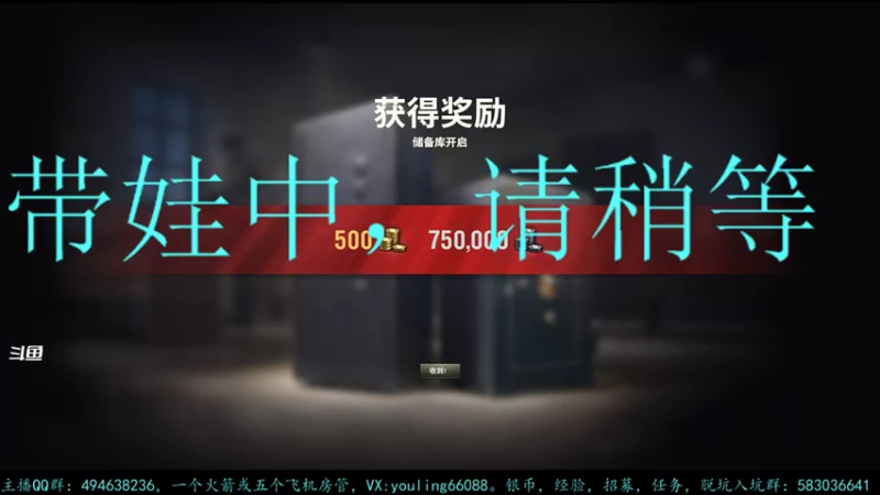 【2021-12-31 10点场】暗夜幽霊：幽霊：囤十个小目标