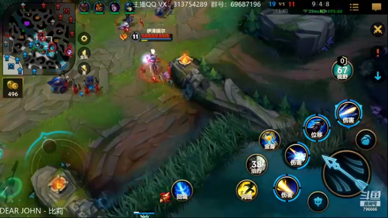 【2021-12-30 22点场】惊蜇：惊蜇：单排80%胜率宗师AD