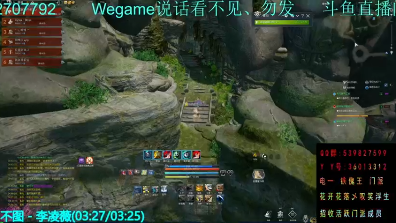 【2021-12-29 04点场】剧情丷xyly：萌新ε=(´ο｀*)))