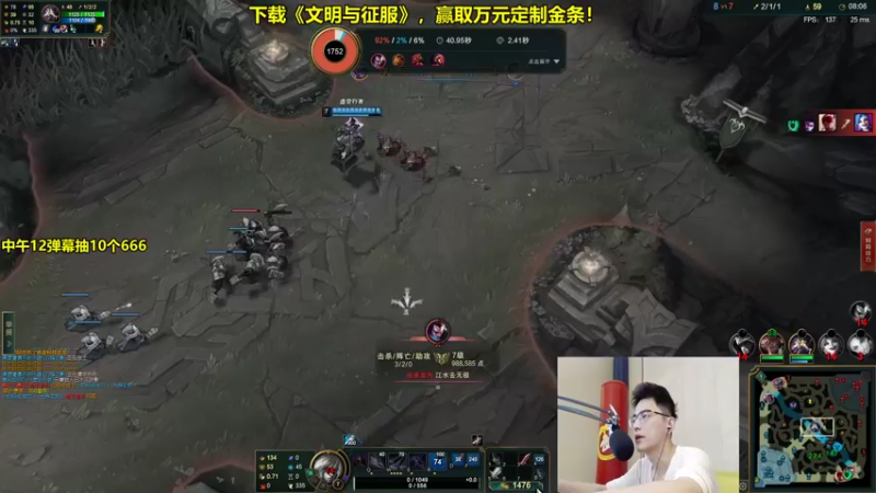 【2021-12-31 11点场】智勋勋勋勋：智勋：有特色的直播间！