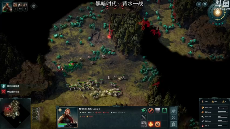 【2021-12-30 21点场】荣耀洋洋：【洋洋】小众，独立，单机游戏！