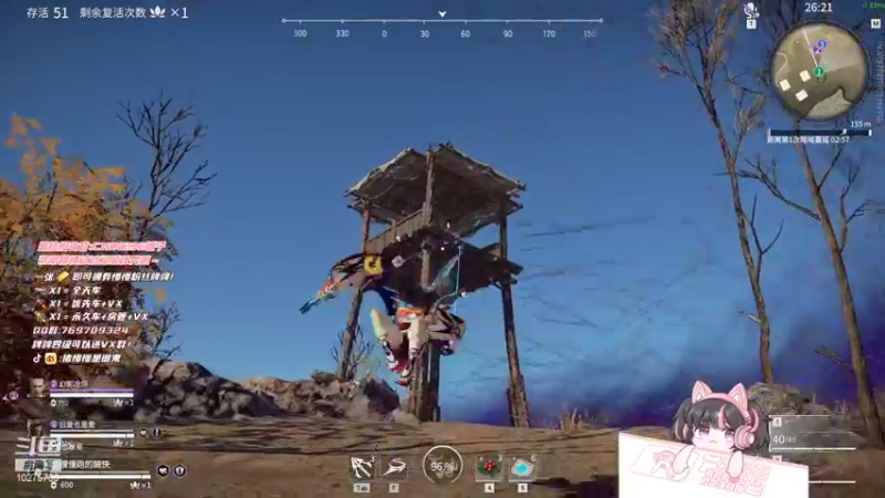 【2021-12-30 21点场】猪慢慢是懒鬼：【小奶团】下雪啦！进来暖和暖和~