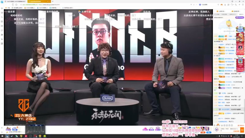 【2021-12-30 17点场】NRK反方向的神：劫杯入围赛最后六场 加油成都见