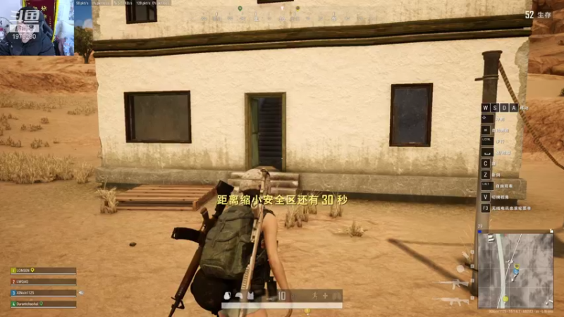 【2021-12-29 21点场】直播间最发抛的欣欣：赫本：慢慢调作息，准备婚礼