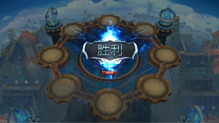 云顶之弈：三星烬一枪一个小朋友