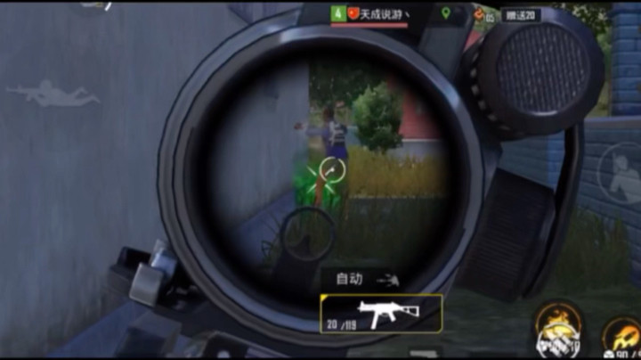 就怕你不刚强